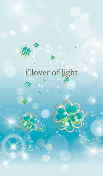 [LINE着せ替え] 青 : 光のクローバーの画像1