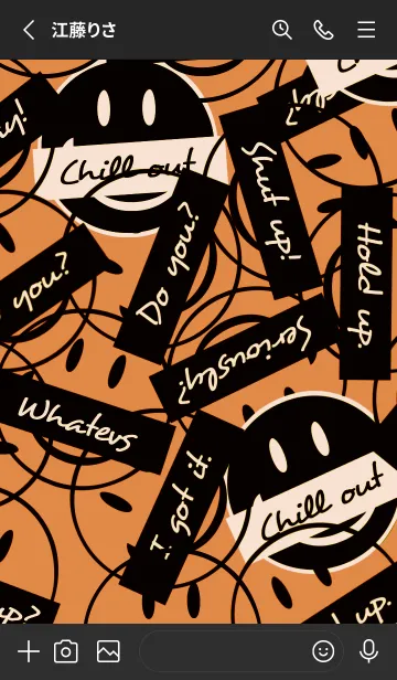 [LINE着せ替え] トーキング スマイル 14の画像2