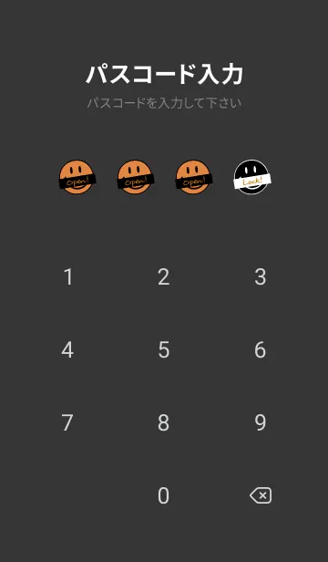 [LINE着せ替え] トーキング スマイル 14の画像4