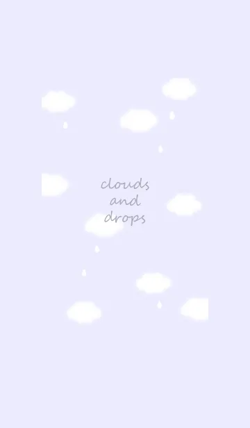 [LINE着せ替え] 雲と雫♡purple13_1の画像1