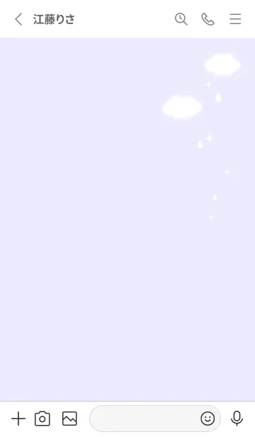 [LINE着せ替え] 雲と雫♡purple13_1の画像2