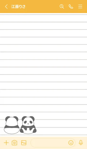 [LINE着せ替え] パンダのノートの着せかえ/オレンジの画像2