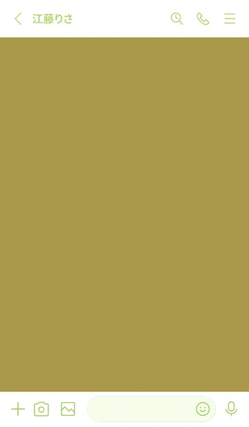 [LINE着せ替え] シンプル デザイン -24の画像2