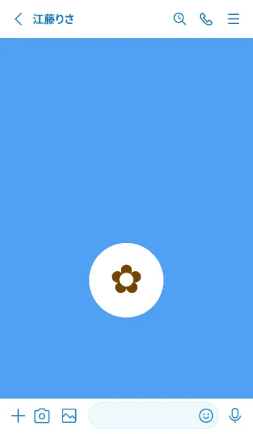 [LINE着せ替え] ミニ フラワー .57の画像2