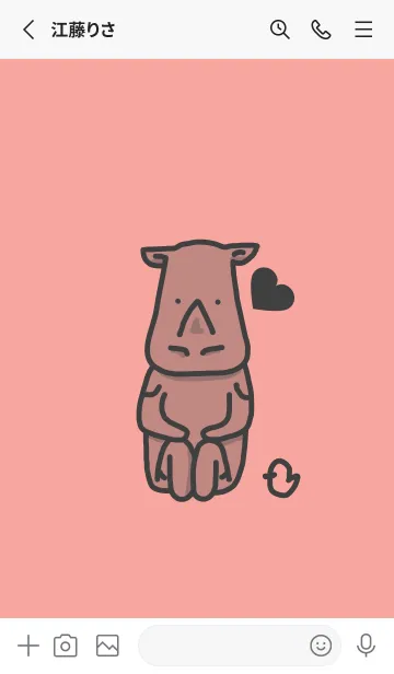 [LINE着せ替え] サイとハート ディープシェルピンクの画像2