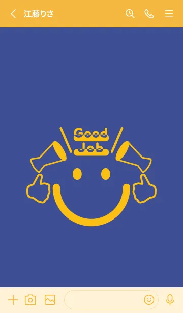 [LINE着せ替え] スマイル＆グッジョブ Corn flower blueの画像2