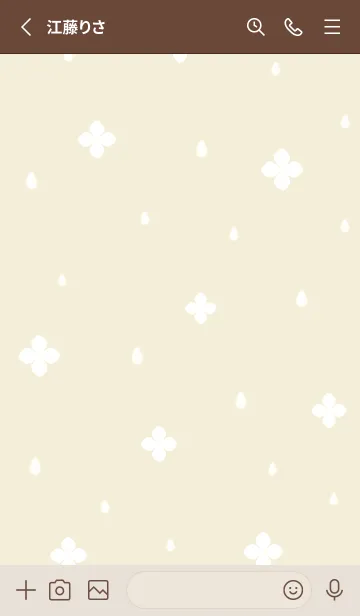 [LINE着せ替え] 紫陽花と雫♡yellow15_1の画像2