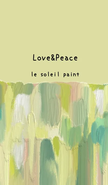 [LINE着せ替え] 油絵アート【le soleil paint 471】の画像1