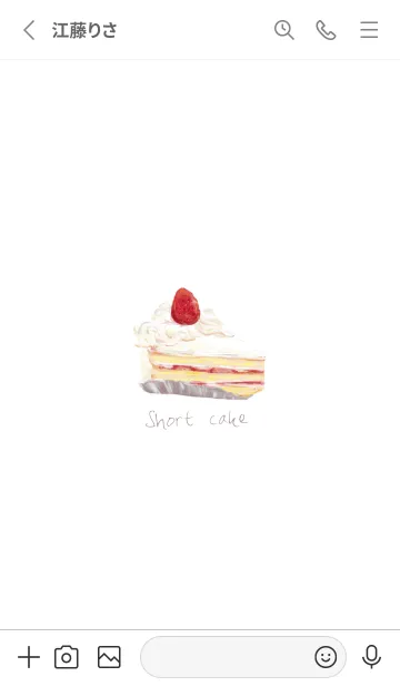 [LINE着せ替え] シンプル  ショートケーキの画像2