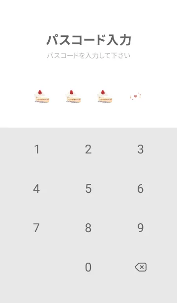 [LINE着せ替え] シンプル  ショートケーキの画像4