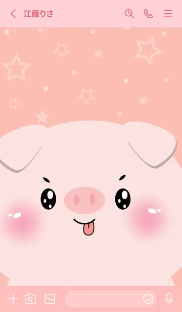 [LINE着せ替え] Simple Cute Face Pig (JP)の画像2