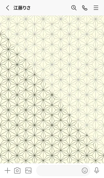 [LINE着せ替え] 和音 麻の葉-音符 うぐいす色の画像2