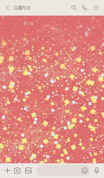 [LINE着せ替え] 美箔宙 11の画像2