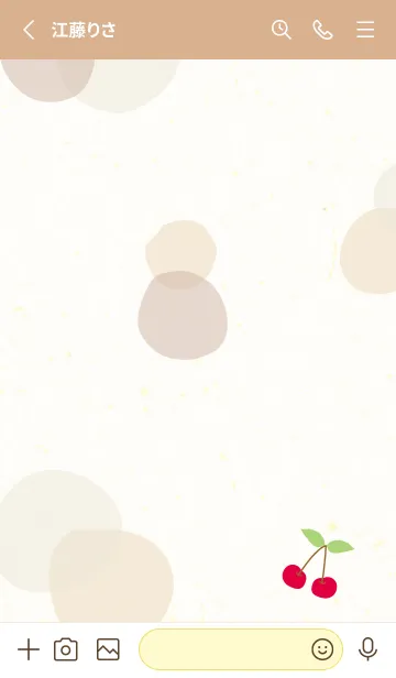 [LINE着せ替え] さくらんぼ 水玉17の画像2