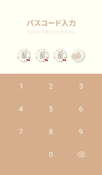 [LINE着せ替え] さくらんぼ 水玉17の画像4