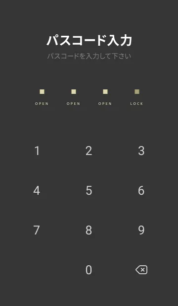 [LINE着せ替え] スタンダード /183の画像4