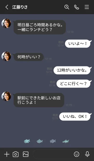 [LINE着せ替え] ちいさなサメ。ネイビーブラックの画像3