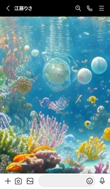 [LINE着せ替え] 熱帯魚の夢#FO22。の画像2