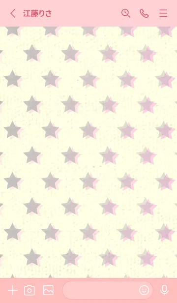 [LINE着せ替え] 星のドッドきせかえ シルバーグレイの画像2