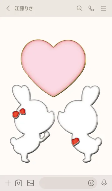 [LINE着せ替え] Enamel Pin LOVE Pair 43の画像2