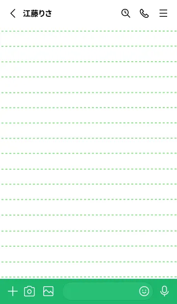 [LINE着せ替え] カラー点線ノート/グリーン/ホワイトの画像2