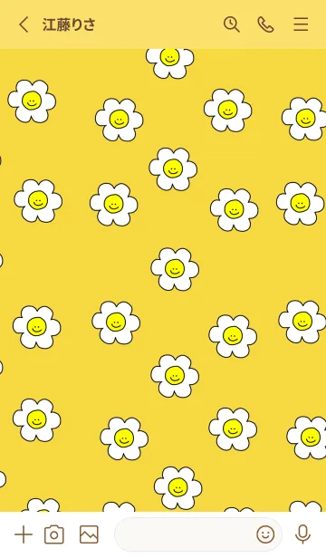 [LINE着せ替え] Happy Smile Everyday(honey)の画像2