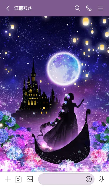 [LINE着せ替え] ラプンツェルと空飛ぶ灯り＊幻想紫陽花＊の画像2