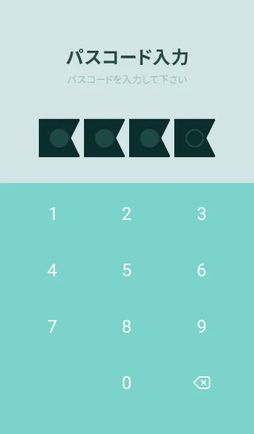 [LINE着せ替え] green color O60の画像4