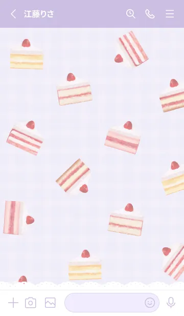 [LINE着せ替え] Strawberry Cake 1 - 07-04 パープルの画像2