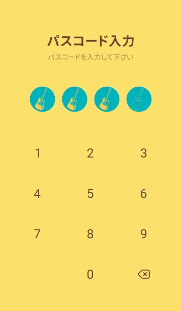 [LINE着せ替え] ELECTRIC GUITAR CLR アジュールブルーの画像4