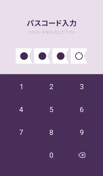 [LINE着せ替え] purple color O30の画像4