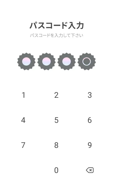 [LINE着せ替え] bw color rainbow M01の画像4