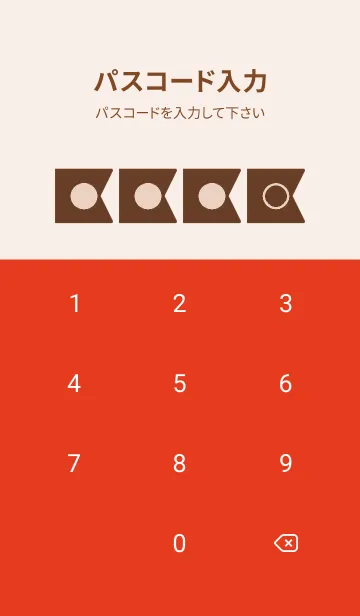 [LINE着せ替え] red color O27の画像4
