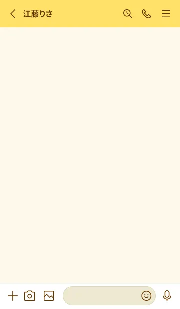 [LINE着せ替え] yellow color O29の画像2