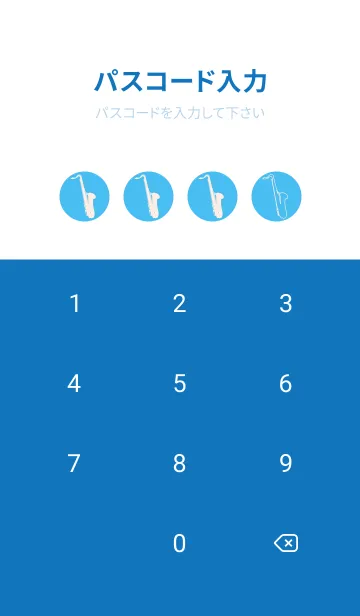 [LINE着せ替え] Saxophone CLR パステルブルーの画像4