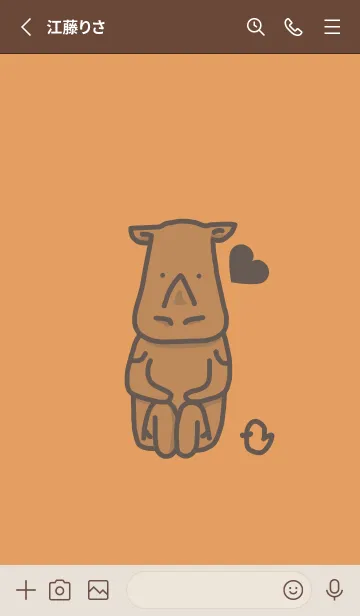 [LINE着せ替え] サイとハート 小麦色の画像2