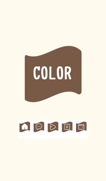 beige color P29の着せ替えメイン画像