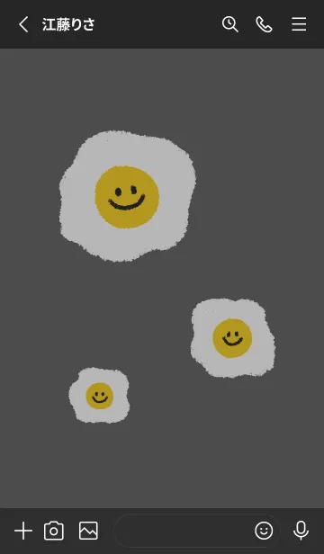 [LINE着せ替え] にこにこ 目玉焼き 英語 - B&W+ 02の画像2