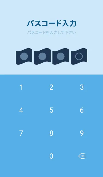 [LINE着せ替え] blue color P30の画像4