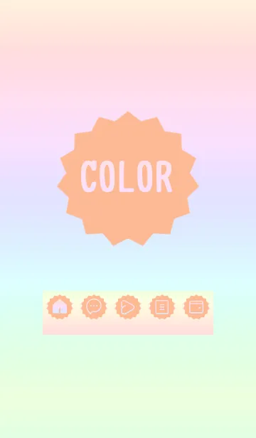 [LINE着せ替え] beige color rainbow M04の画像1