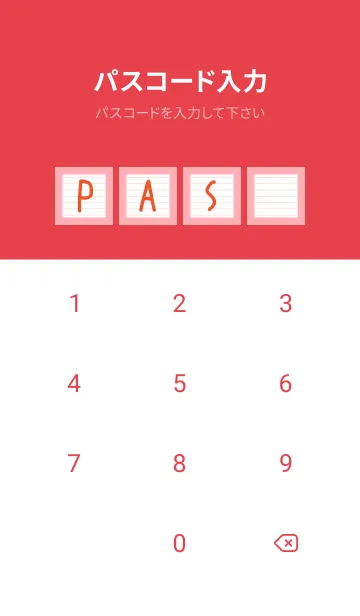 [LINE着せ替え] カラー点線ノート/ピンクレッドの画像4