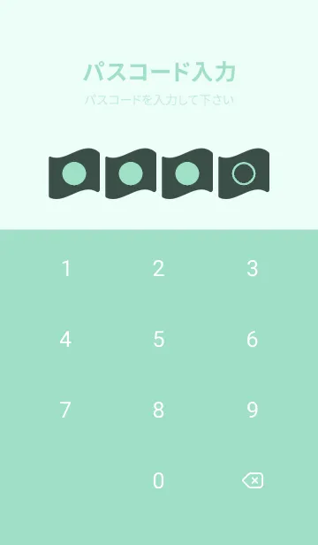 [LINE着せ替え] green color P55の画像4