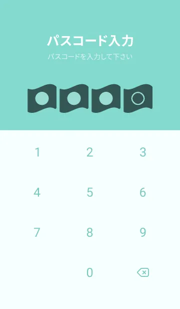 [LINE着せ替え] green color P58の画像4