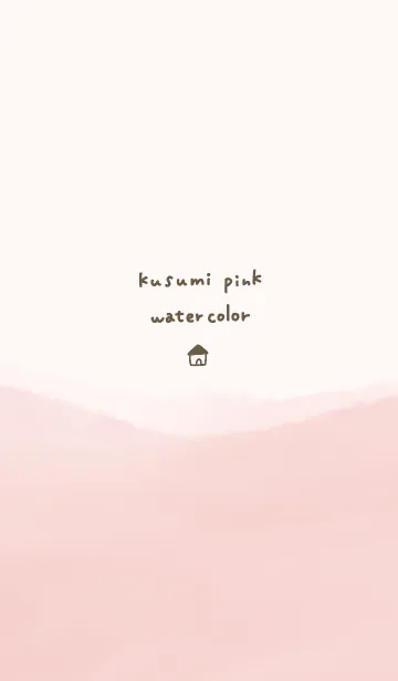[LINE着せ替え] シンプル水彩くすみピンクの画像1