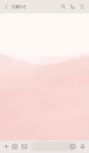 [LINE着せ替え] シンプル水彩くすみピンクの画像2