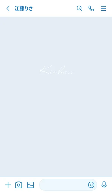 [LINE着せ替え] 優しさシンプル♡blue15_1の画像2