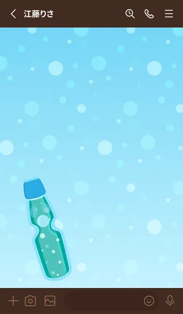 [LINE着せ替え] ラムネのすっきり着せかえ 茶色の画像2