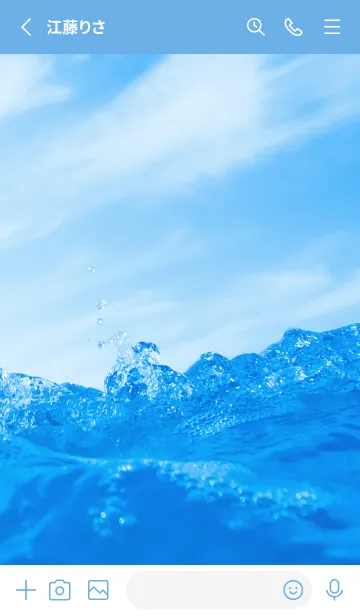 [LINE着せ替え] BlueWater 72の画像2