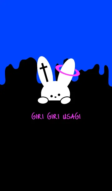 [LINE着せ替え] ギリギリ ウサギ 61の画像1