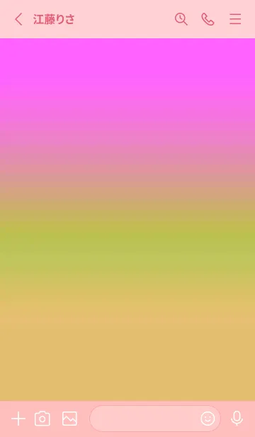 [LINE着せ替え] ツートーン カラーズ 13の画像2